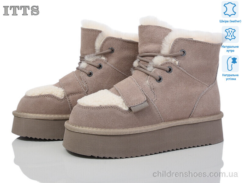 Ботинки ITTS A1807-13