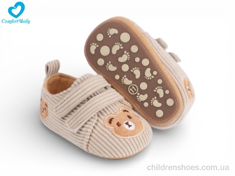 Пинетки 2215-1 бежеві Comfort-baby / p. 11-13 / 3пар