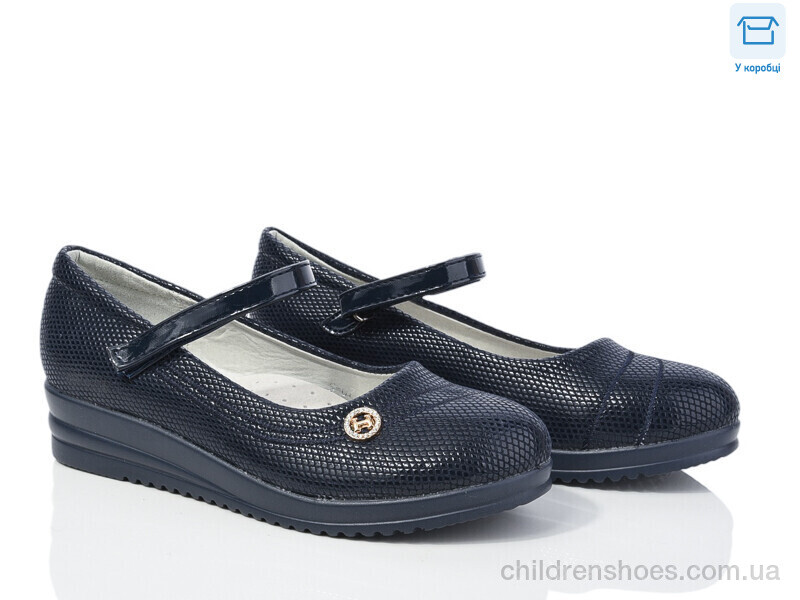 Туфли Waldem WS07 d.blue