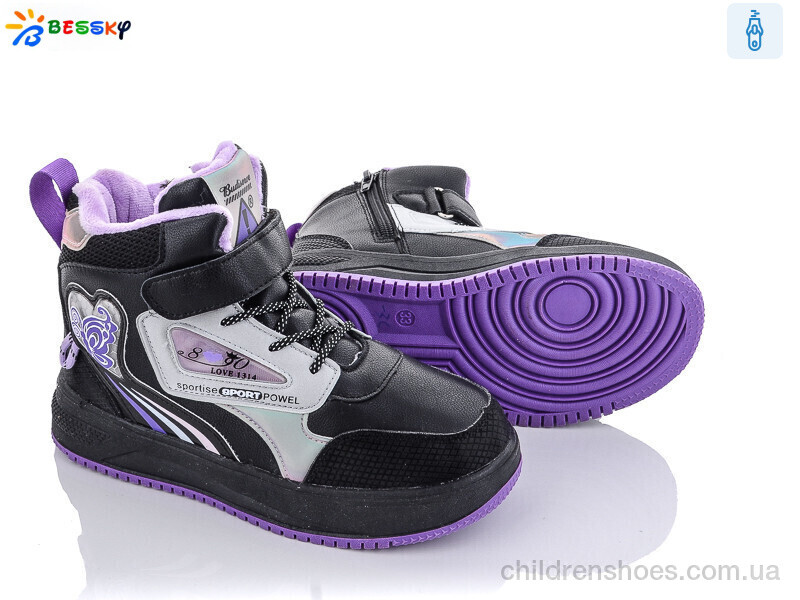 Ботинки Bessky B1992-3C