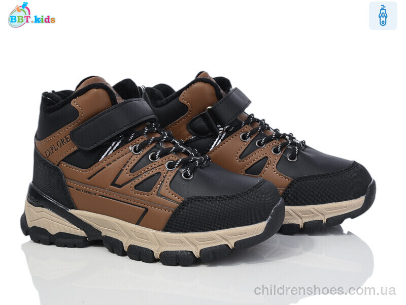 Ботинки BBT kids T330-3-5