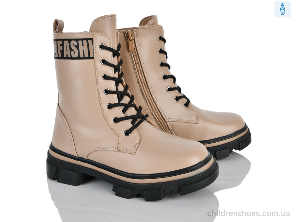 Ботинки FG2369-3T Xifa kids / p. 33-38 / 8пар
