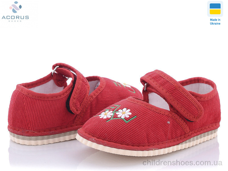 Тапки No brand Смайл цветок красный