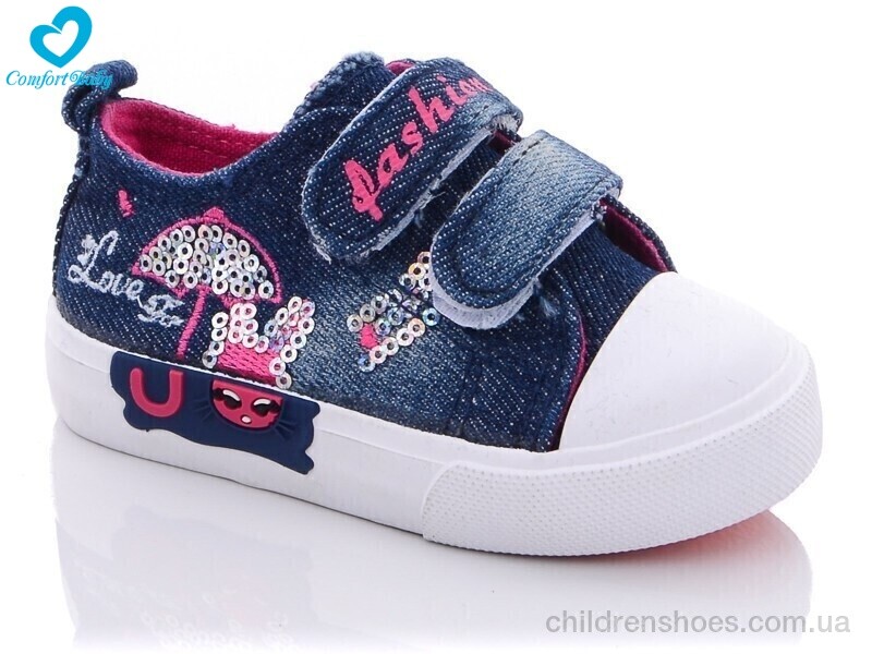 Кеды 518 Comfort-baby / p. 20-25 / 7пар