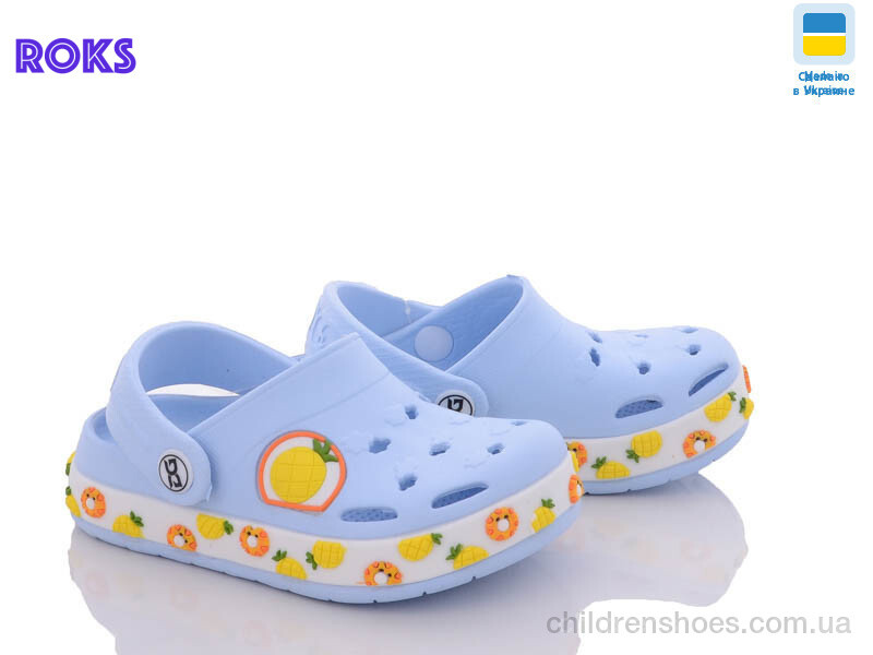 Кроксы Dago 330 ирис ананас old