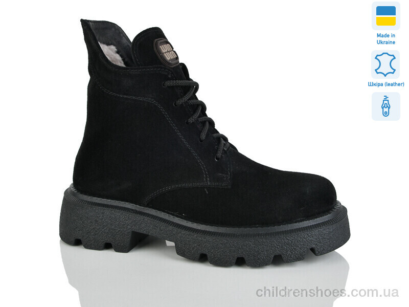 Ботинки No brand 55 чорний з. зима