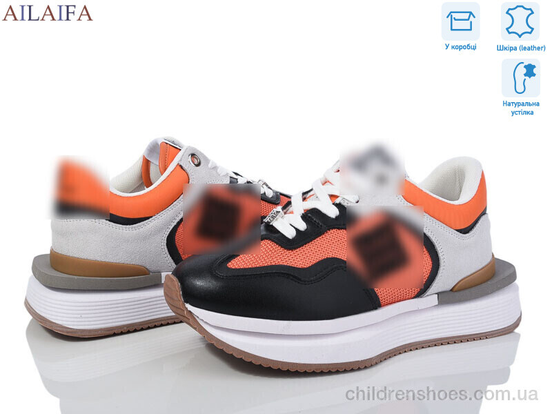 Кроссовки G.venchy 8811 orange