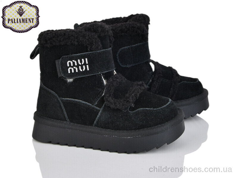 Угги PALIAMENT B822-1