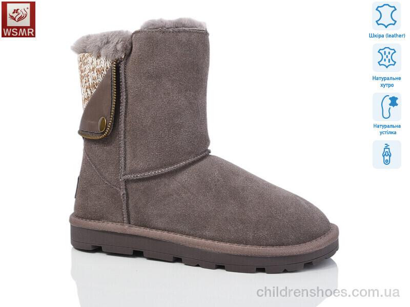 Угги WSMR K06-2