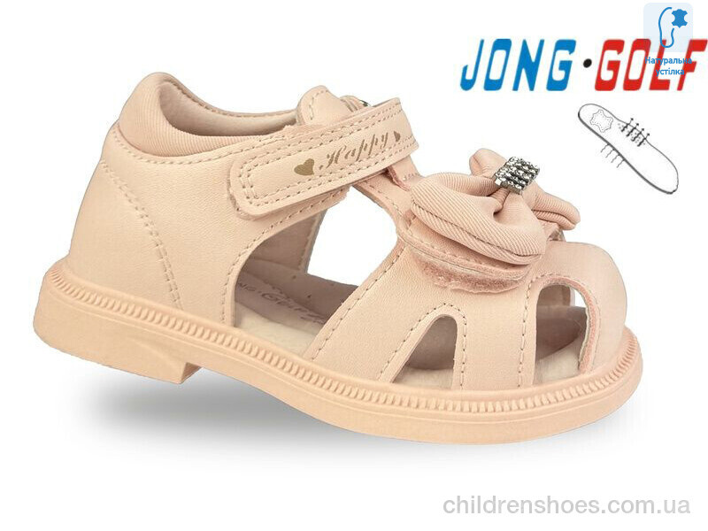 Босоножки JongGolf A20656-8