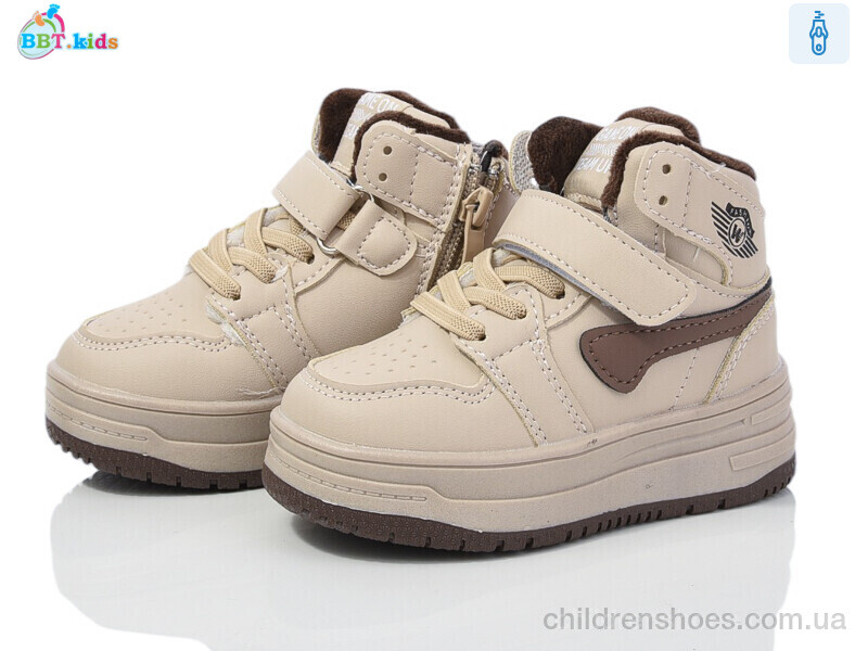 Ботинки BBT T320-1-11