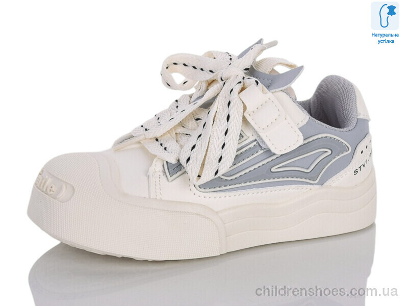 Кроссовки XXF02-B11206-2 Xifa kids / p. 28-33 / 8пар