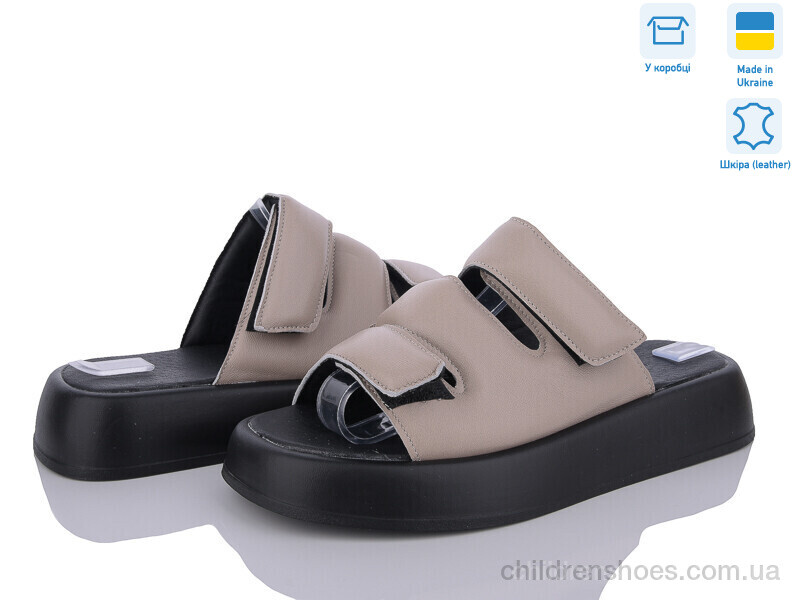 Шлепки женские No brand 4074-59 бежевий