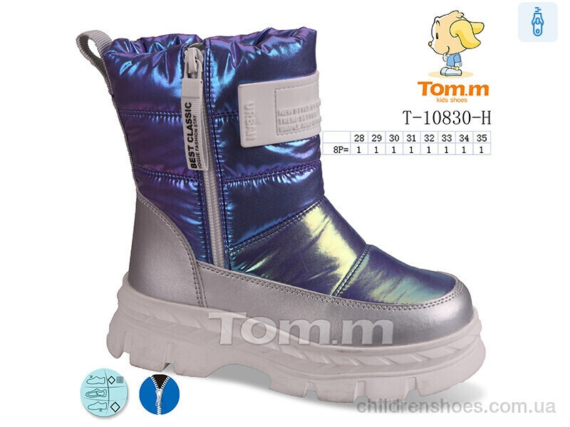 Дутики Tom.M T-10830-H