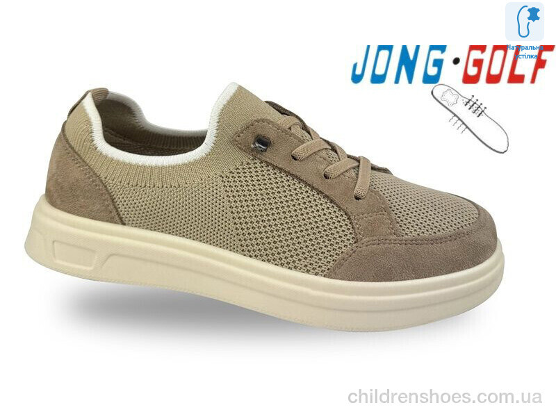 Кроссовки JongGolf C11833-3