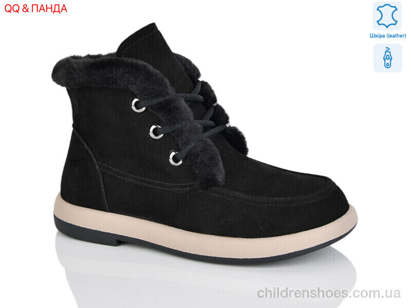 Ботинки Yimeili Y057 black