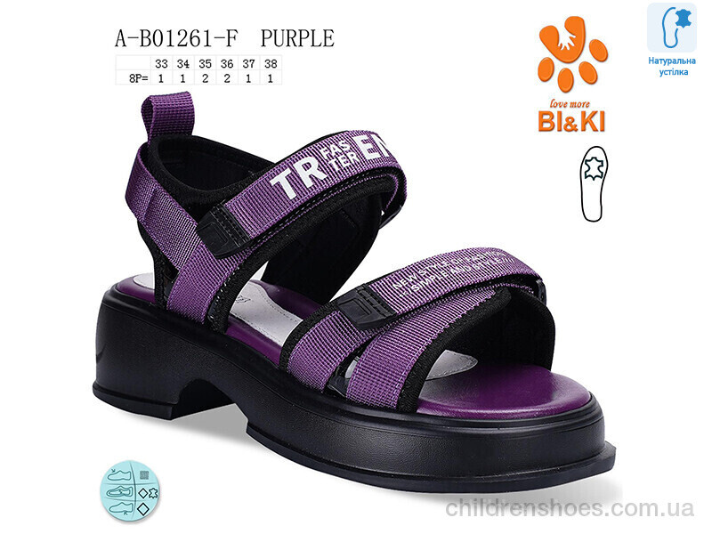 Босоножки Bi&amp;Ki A-B01261-F