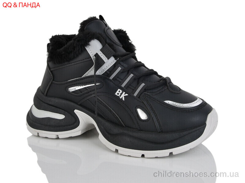 Кроссовки No brand AB039-1