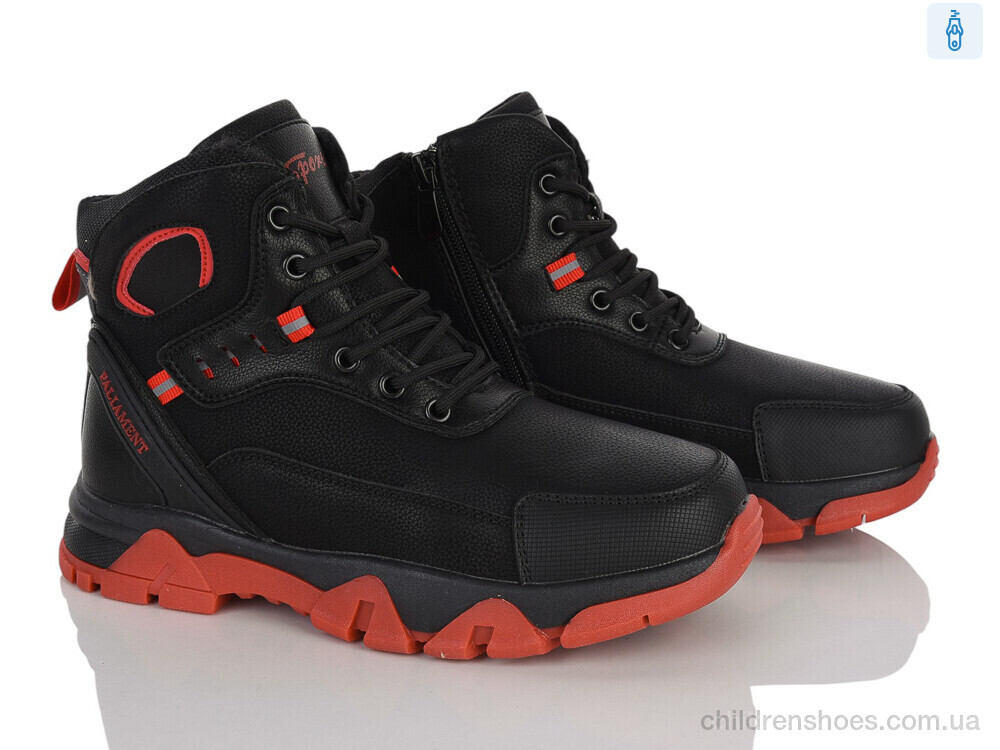 Ботинки D13-8 Xifa kids / p. 36-41 / 8пар