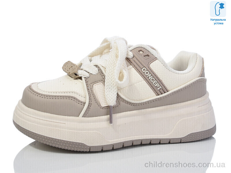 Кроссовки JongGolf XF01-C11175-3