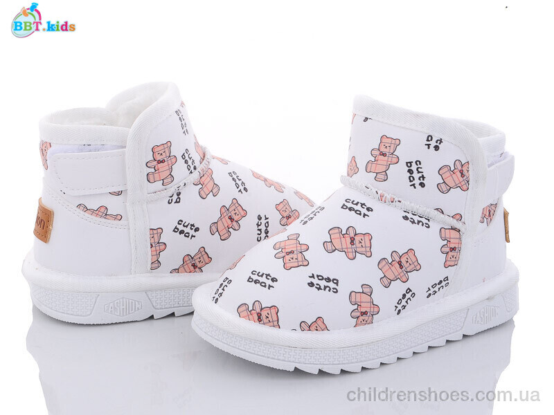 Угги BBT kids T7008-5