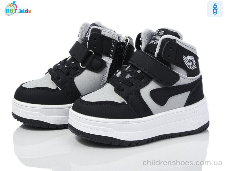 Ботинки BBT T320-1-9