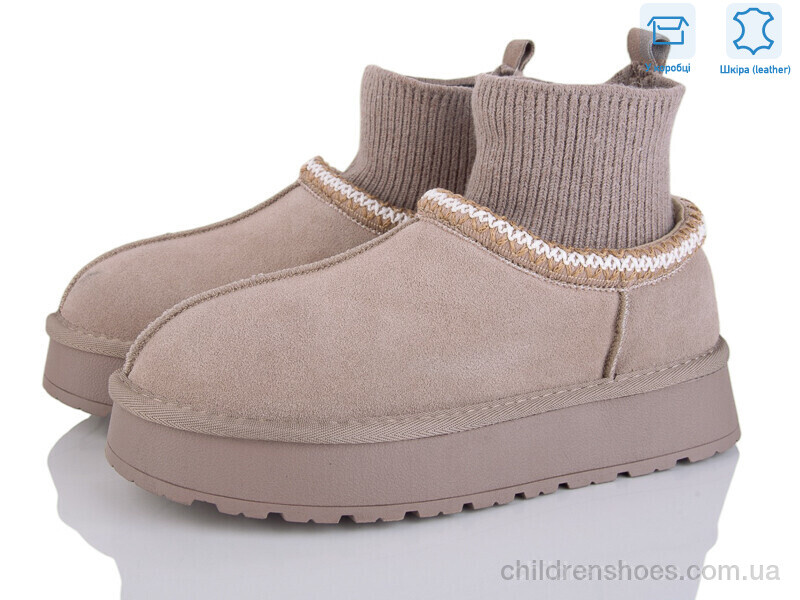 Угги DM8-3 L&M-Lemon / p. 36-41 / 6пар