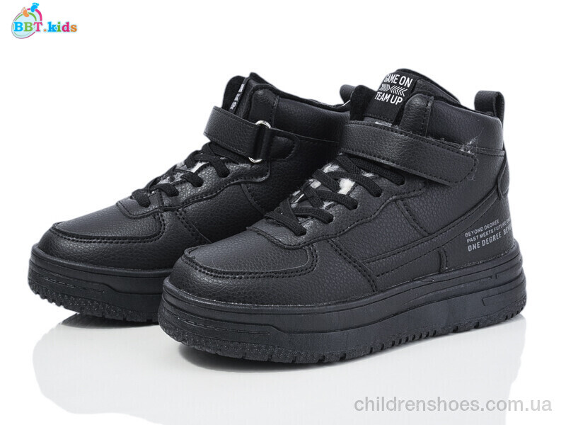 Ботинки BBT T326-3-7