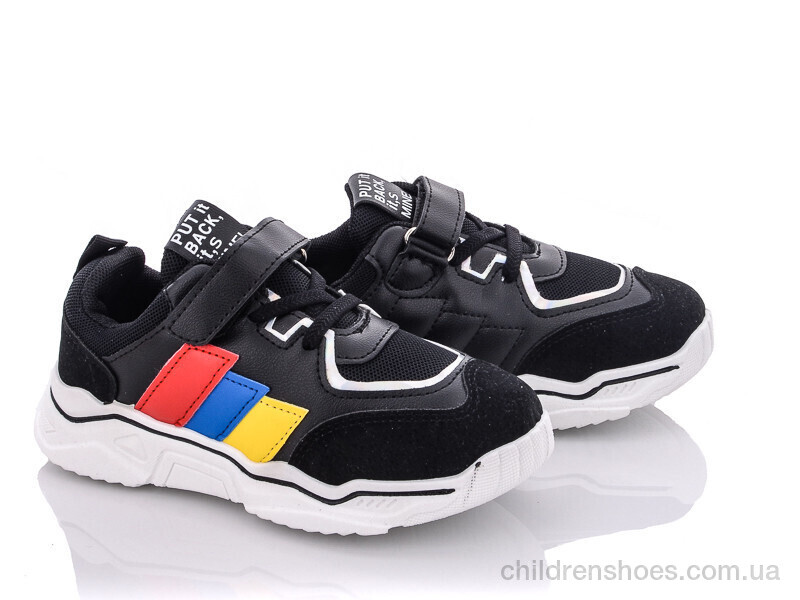 Кроссовки No brand AB23