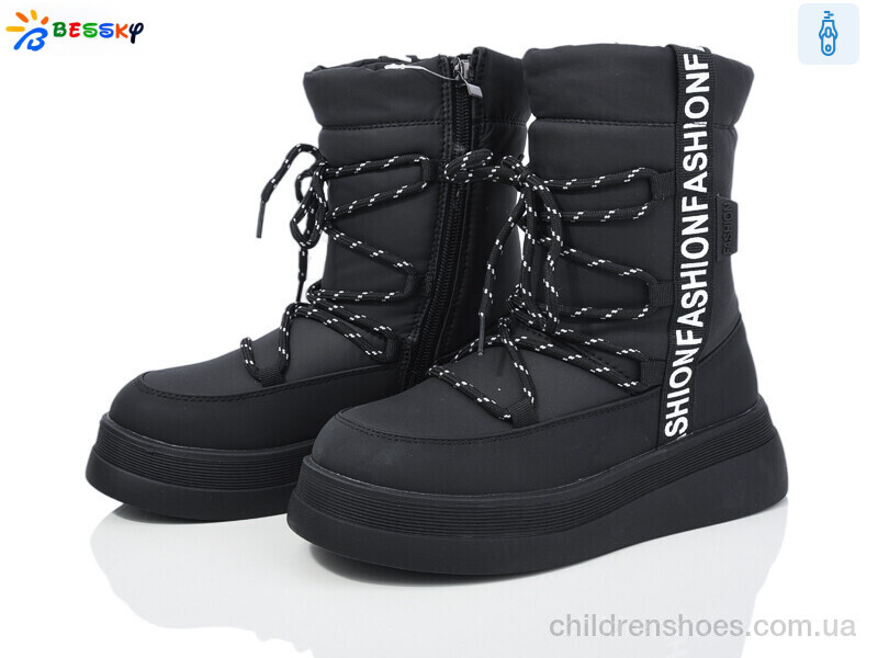 Ботинки Bessky BM3987-1C