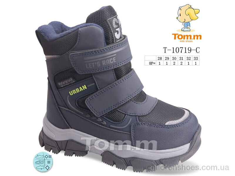 Ботинки Tom.M T-10719-C