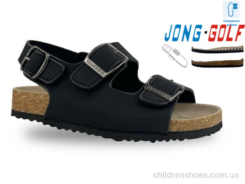 Босоножки JongGolf C20587-0