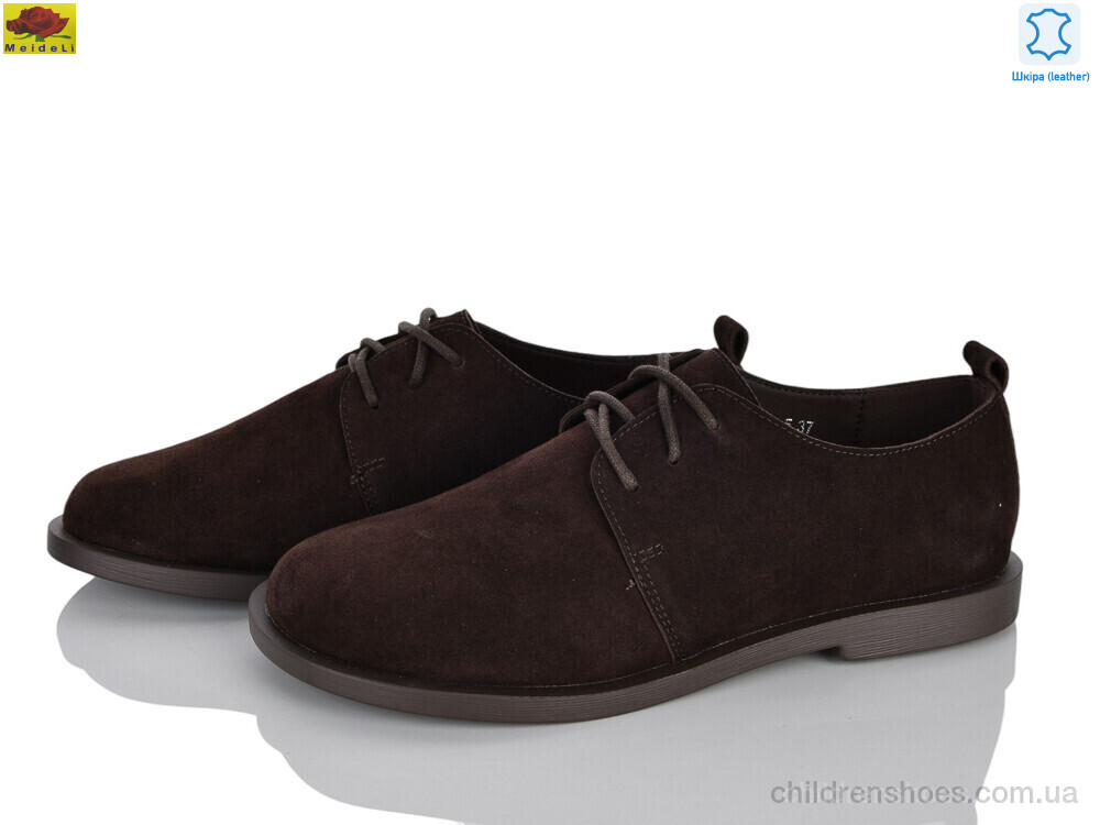 Туфли DK35-5 Mei De Li / p. 36-41 / 8пар
