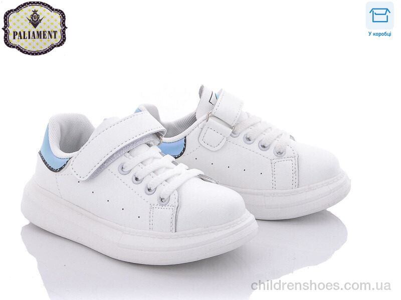 Кроссовки PALIAMENT A107-6
