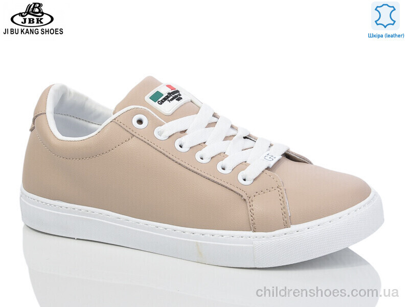 Кроссовки GF 773-A beige