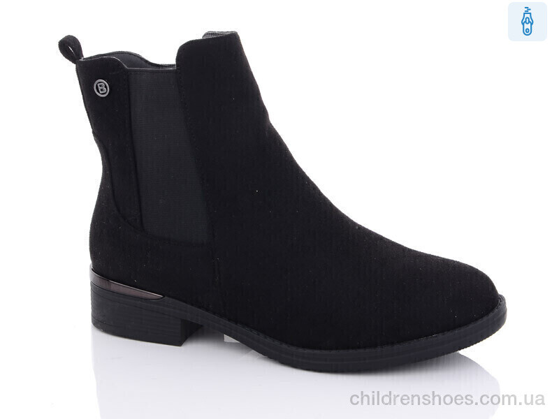 Ботинки No brand 95-9C