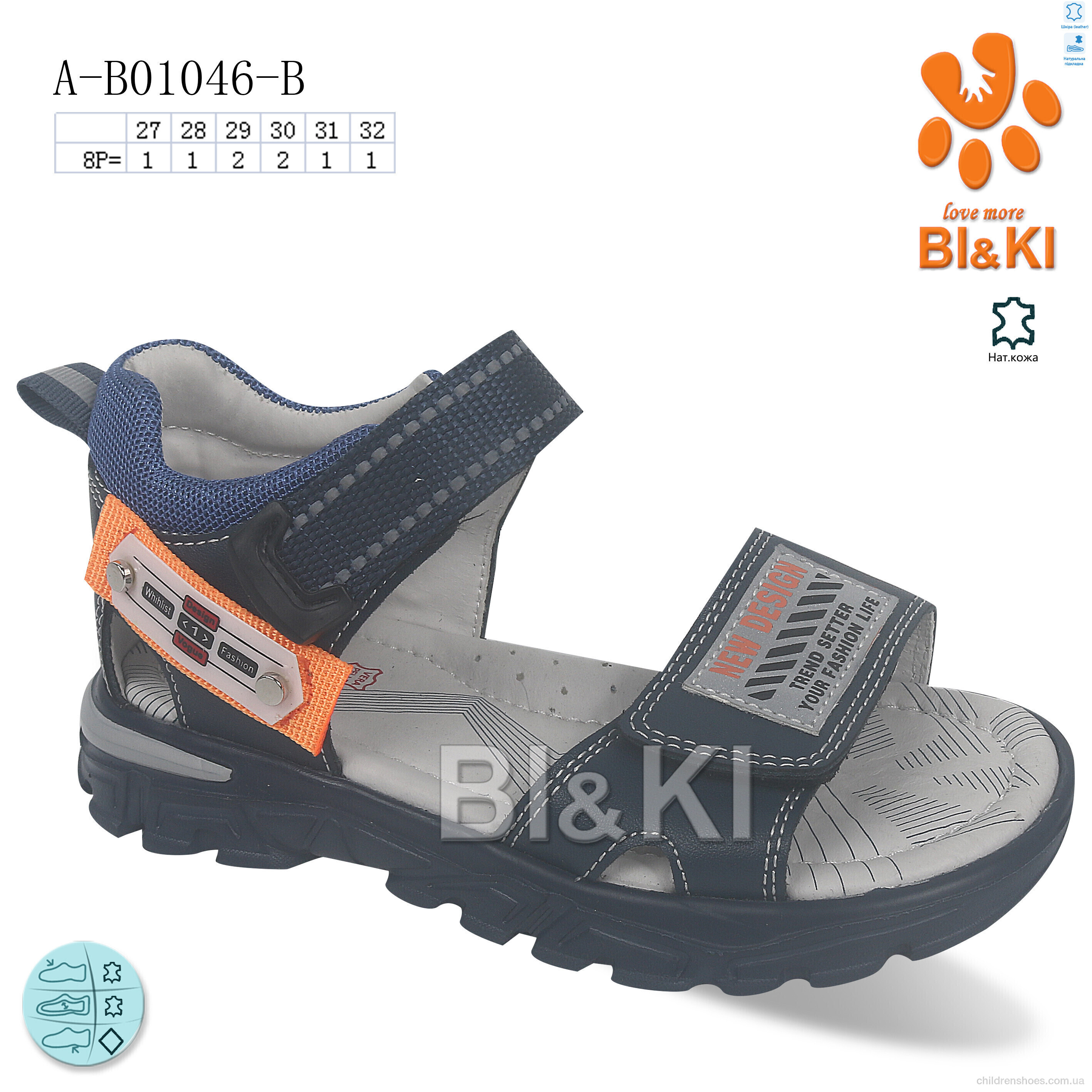 Сандалии BL&amp;KL A-B01046-B