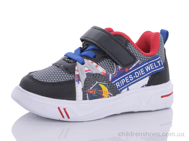 Кроссовки Girnaive W19-1A