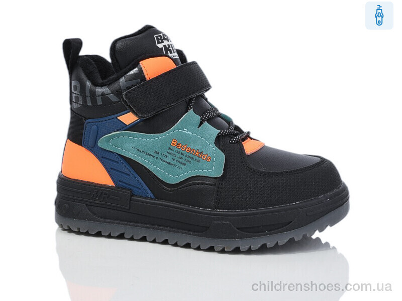 Ботинки No brand 1011-1