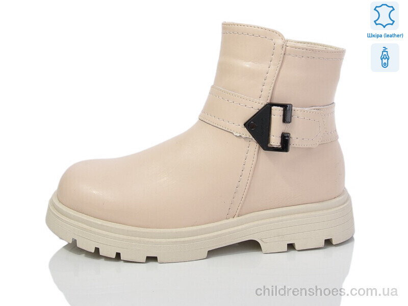 Ботинки Girnaive B25 шкіра