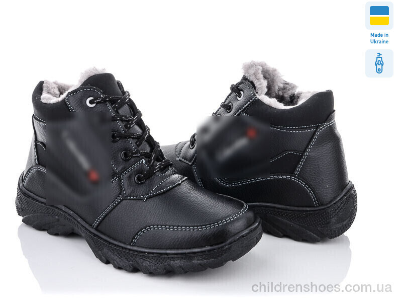 Ботинки Roksol Roksol Б35 кз.