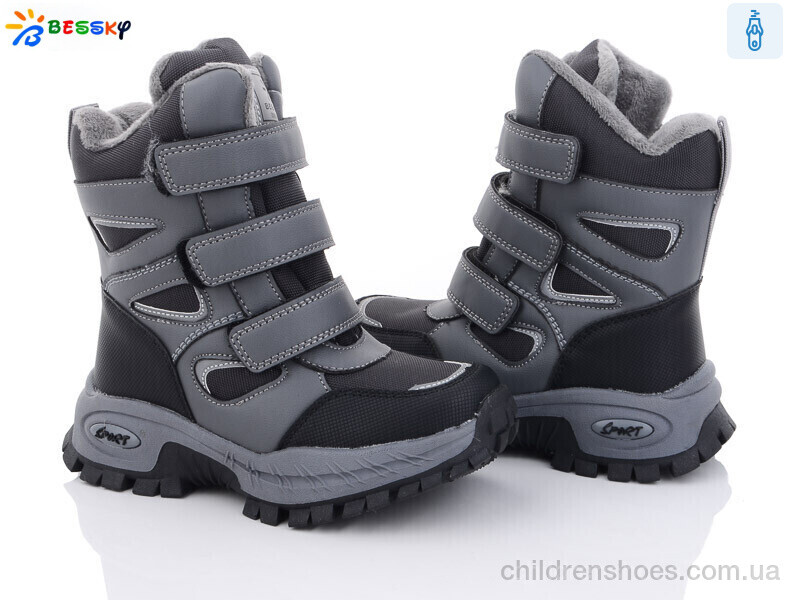 Ботинки Bessky B2927-4B