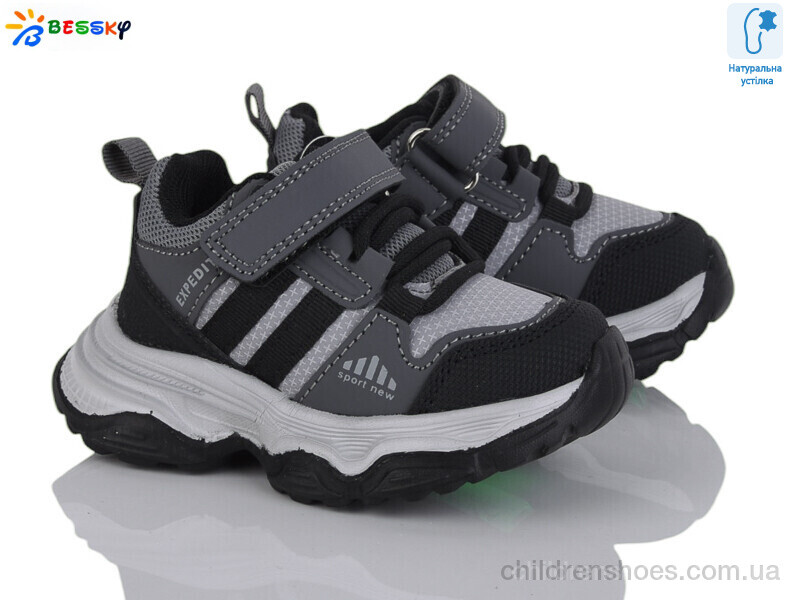 Кроссовки Bessky BY5001-3A