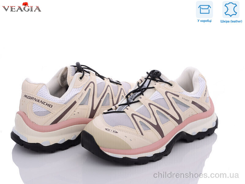 Кроссовки No brand F820-2