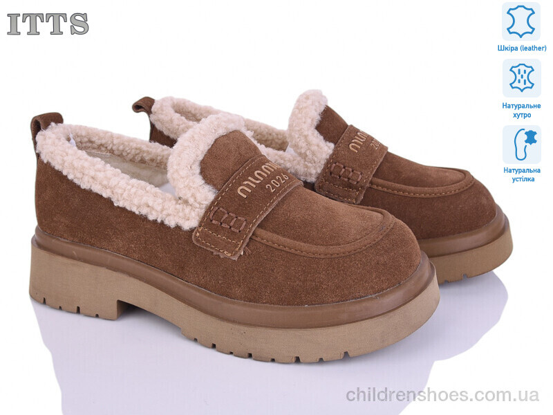 Туфли 1230-45 ITTS / p. 36-41 / 6пар