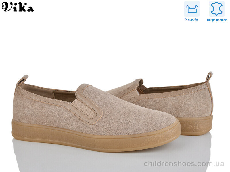 Слипоны Vika 800-5