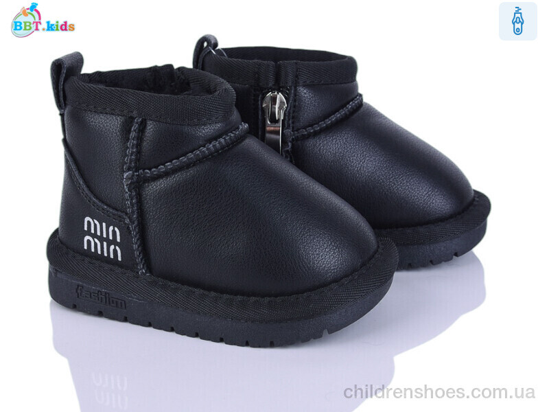 Угги BBT T716-5-1