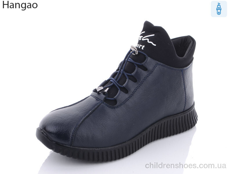 Ботинки No brand F22-9