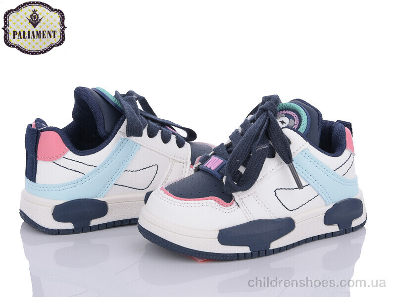 Кроссовки PALIAMENT A315-2