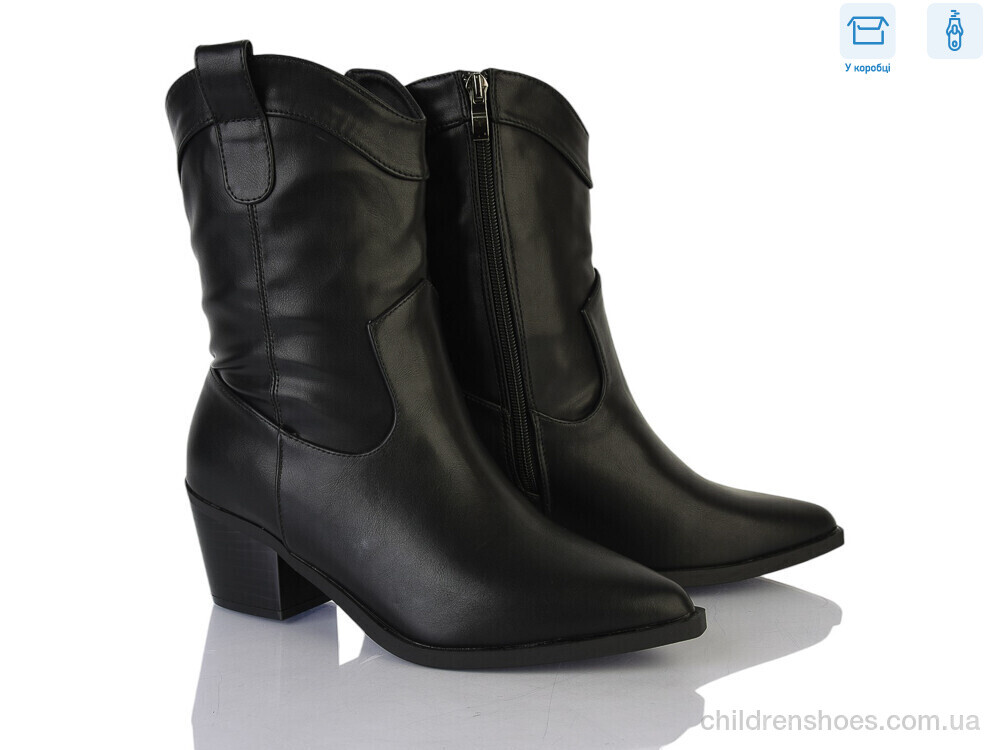 Ботинки 6A22-5 L&M-Lemon / p. 36-40 / 6пар